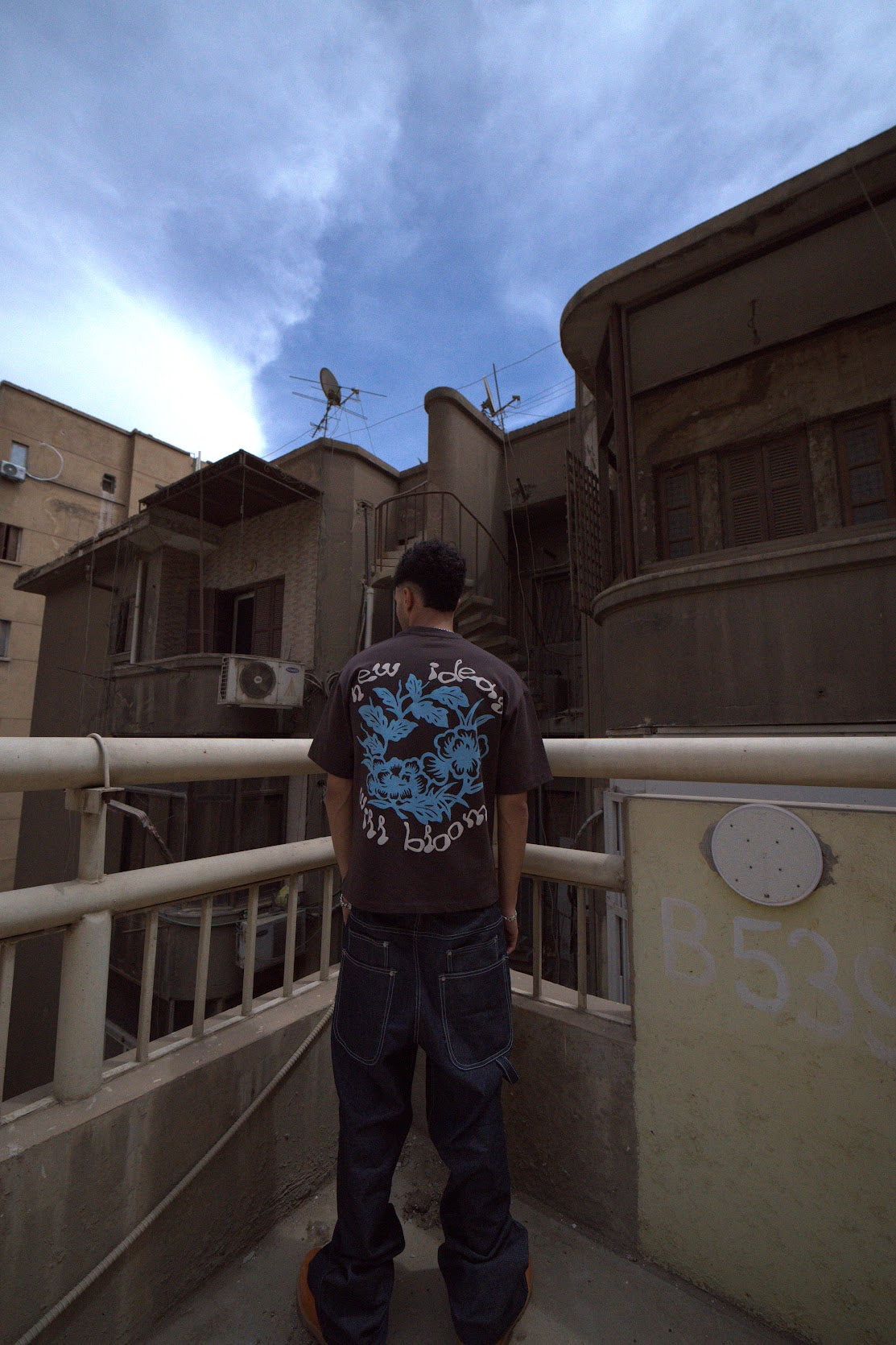 BLOOM BROWN T-SHIRT