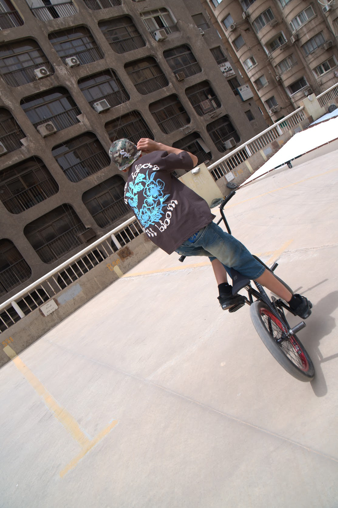BLOOM BROWN T-SHIRT